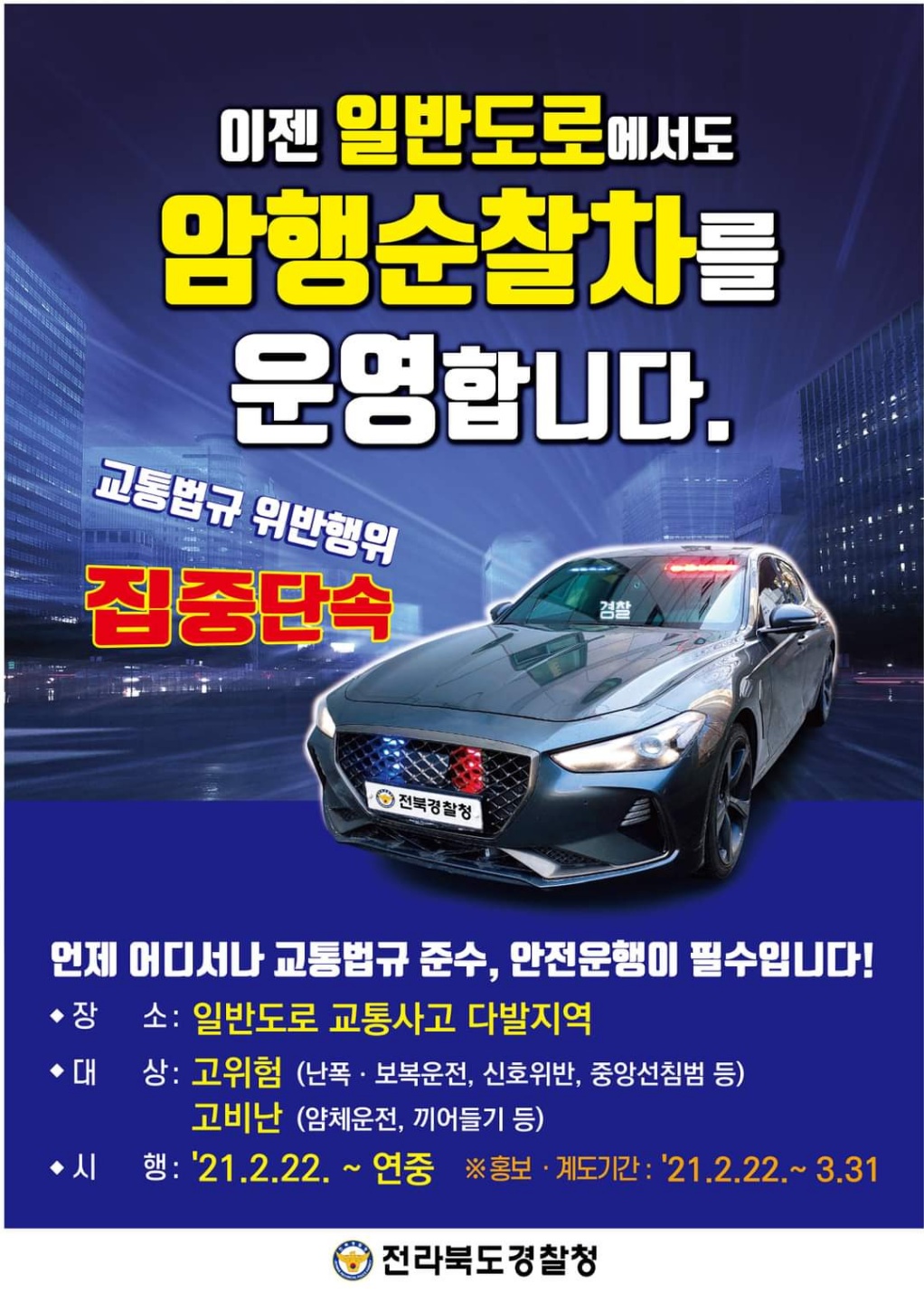 기사 대표 이미지