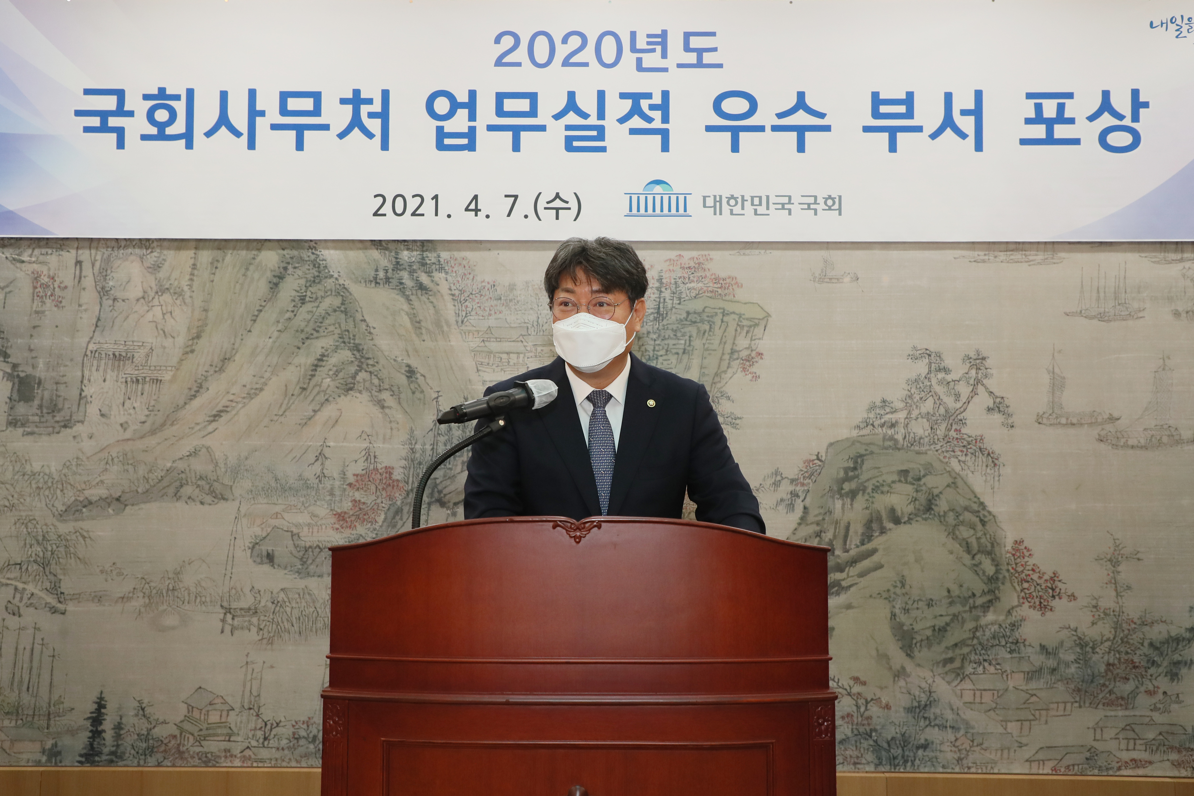 기사 대표 이미지