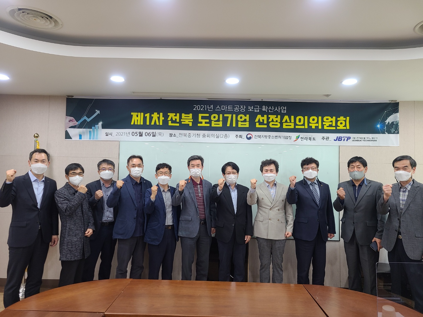 기사 대표 이미지