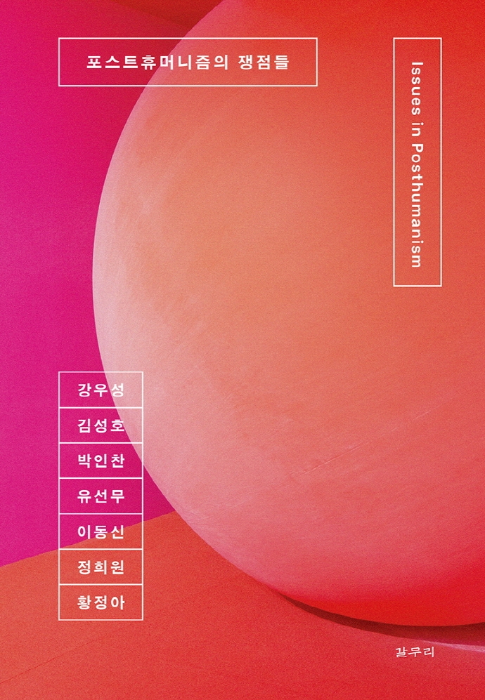 기사 대표 이미지