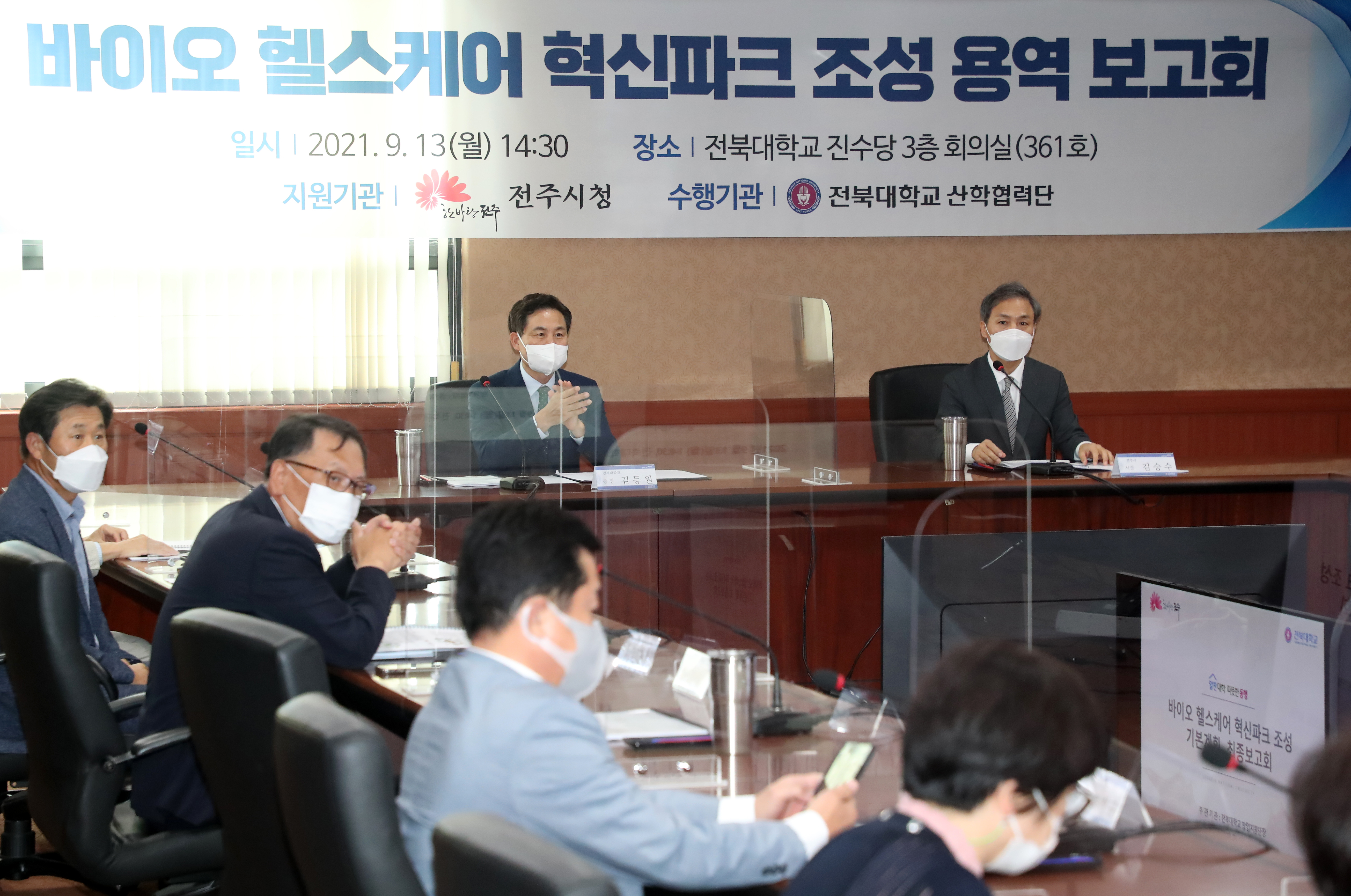 기사 대표 이미지