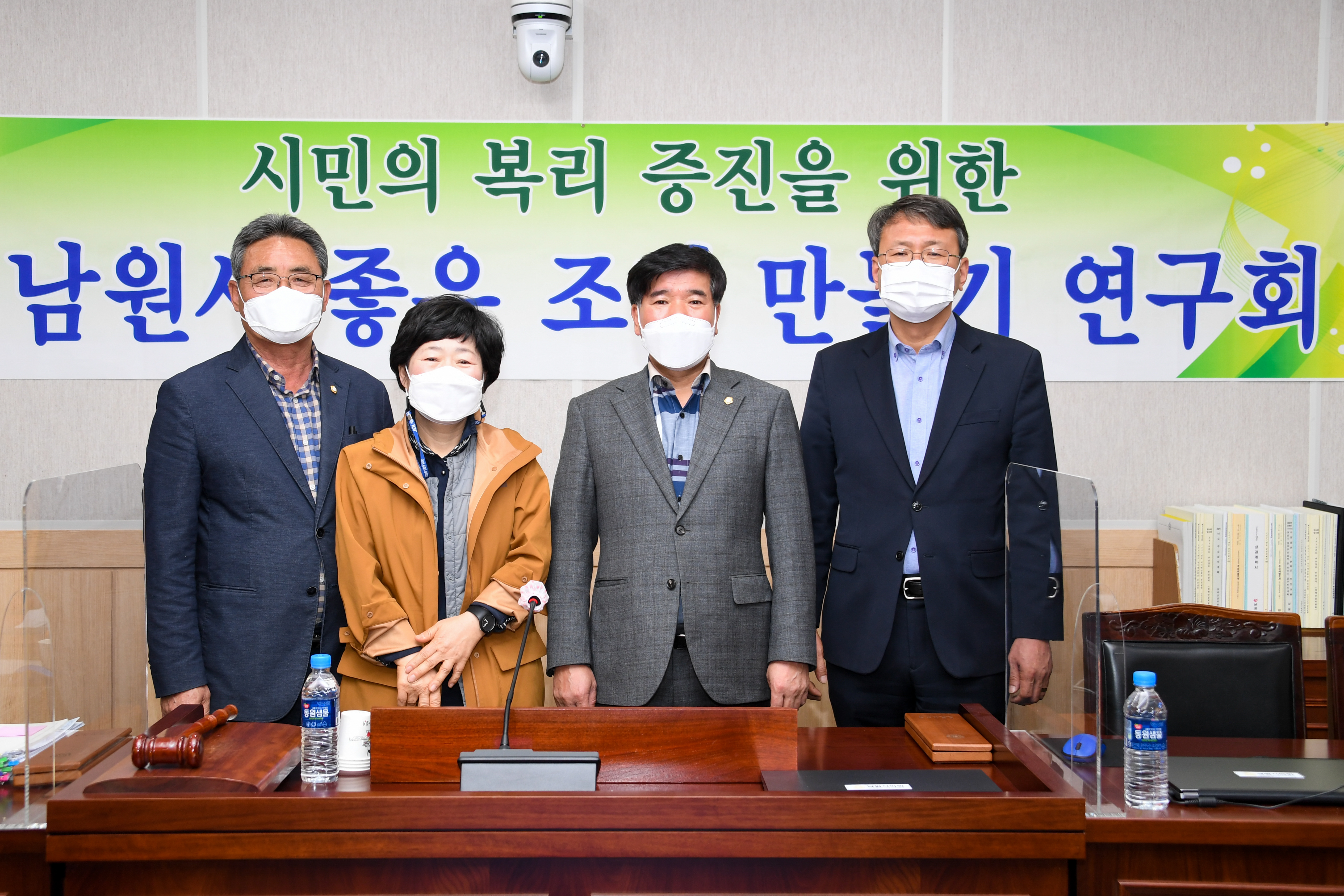 기사 대표 이미지