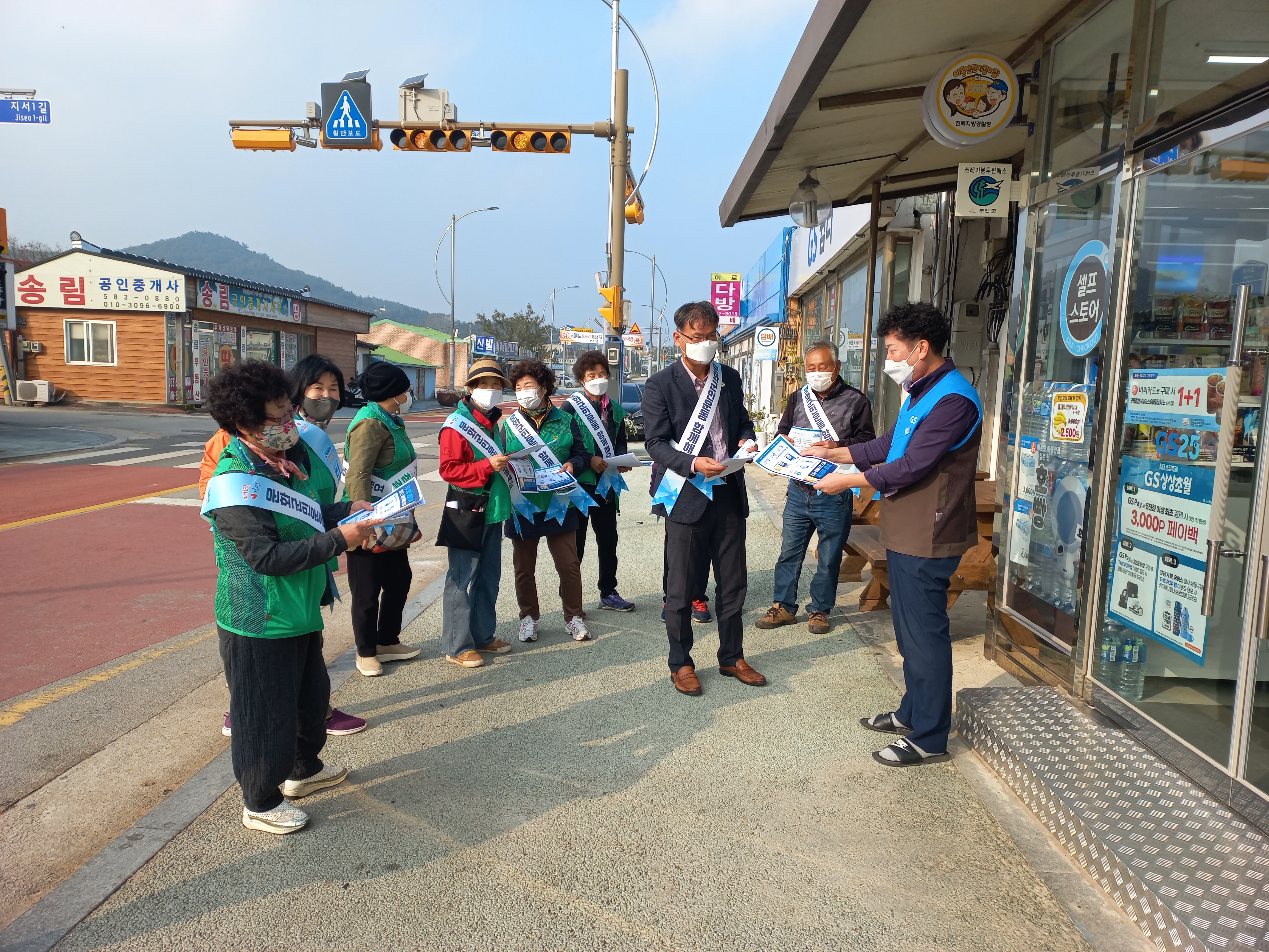 기사 대표 이미지