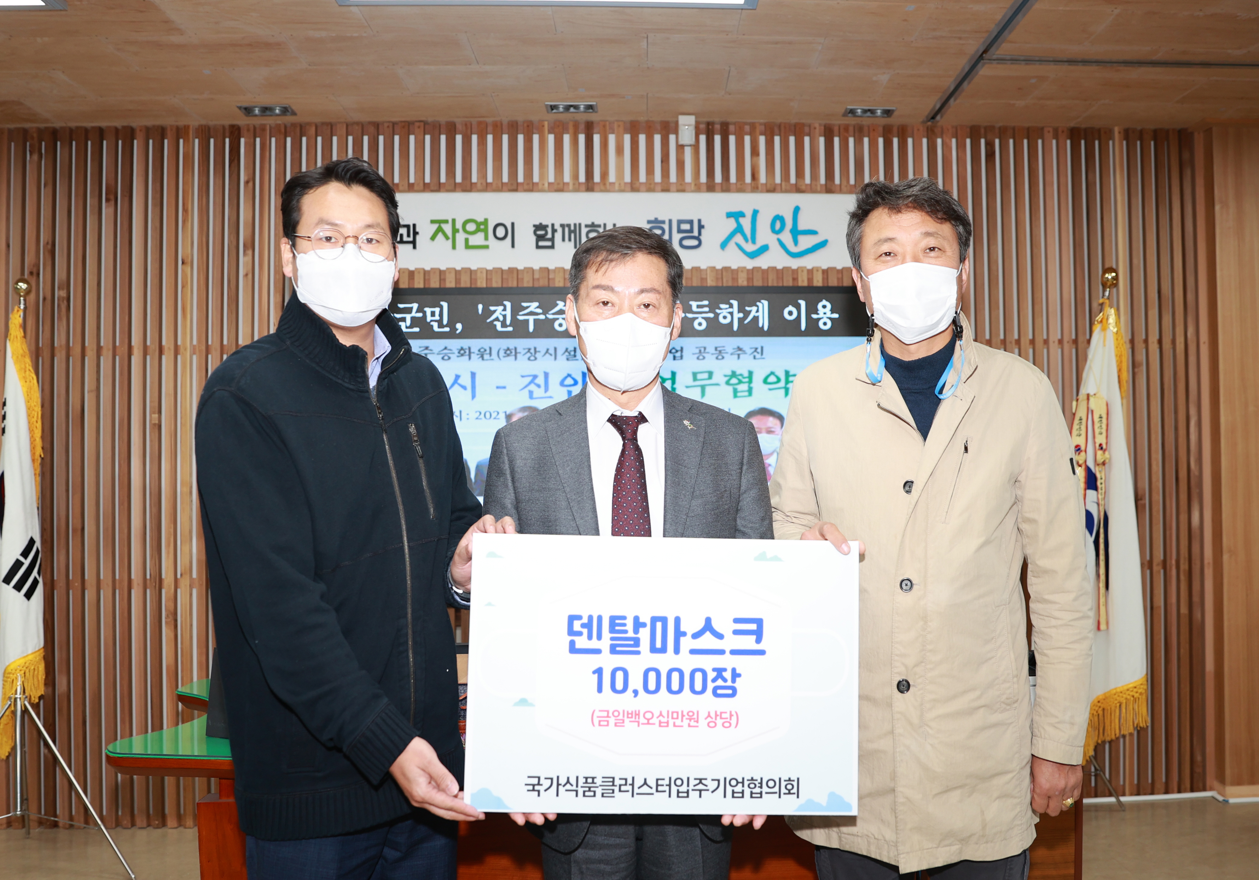 기사 대표 이미지