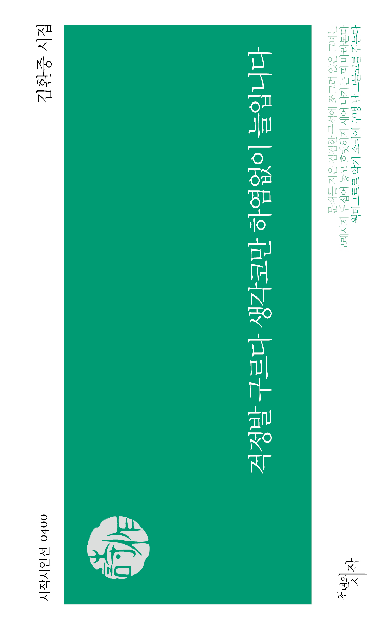 기사 대표 이미지
