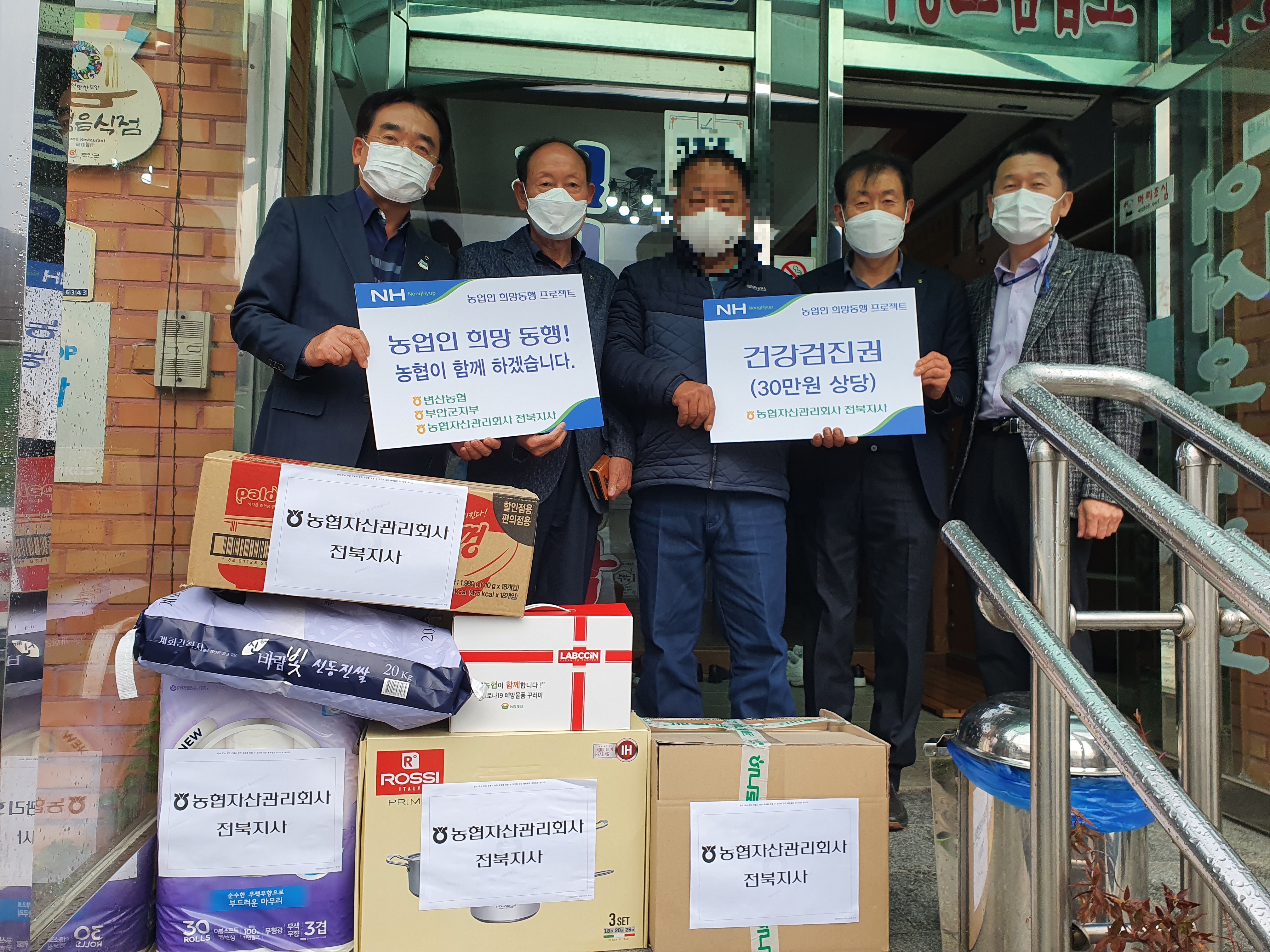 기사 대표 이미지