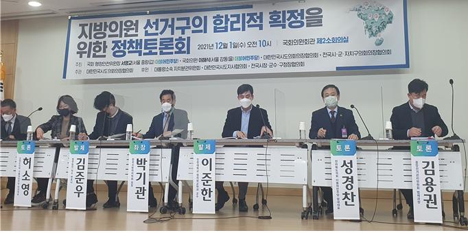 기사 대표 이미지