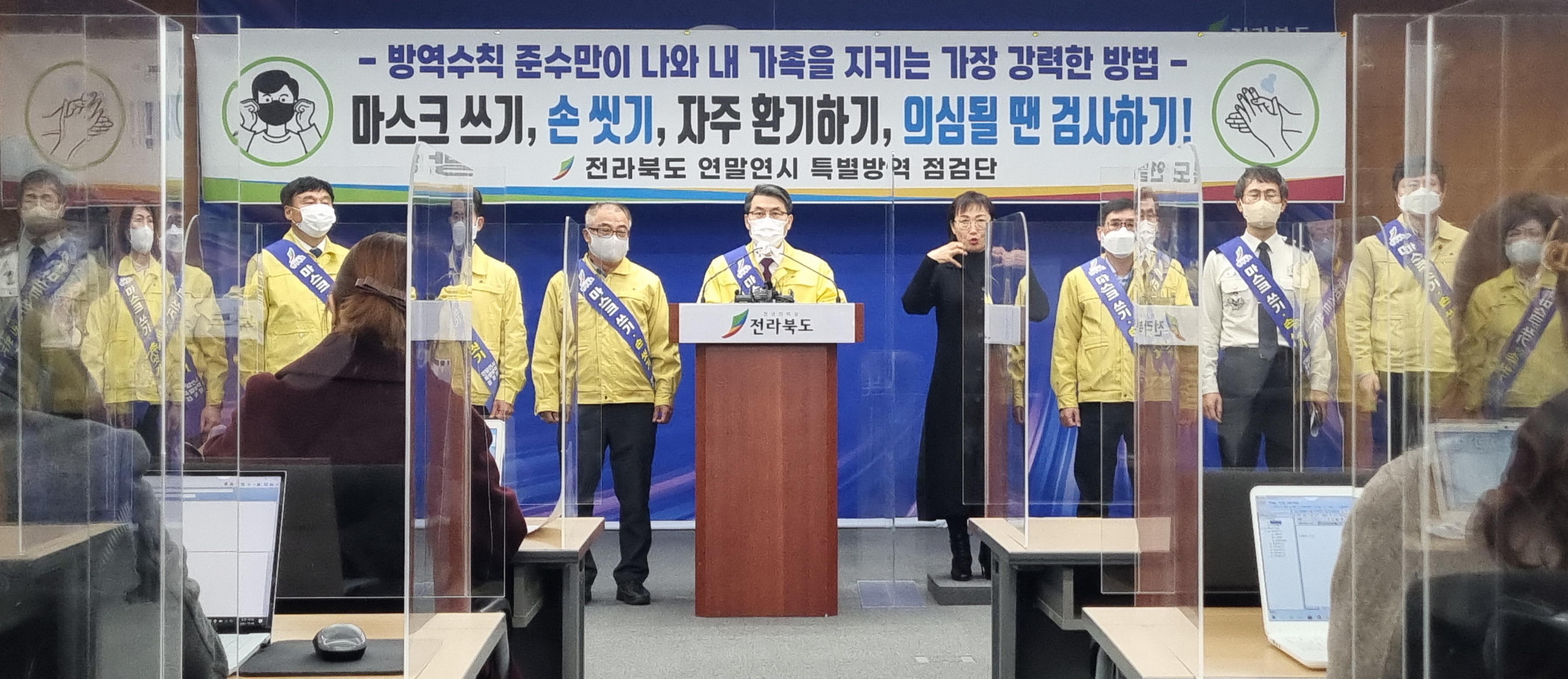 기사 대표 이미지