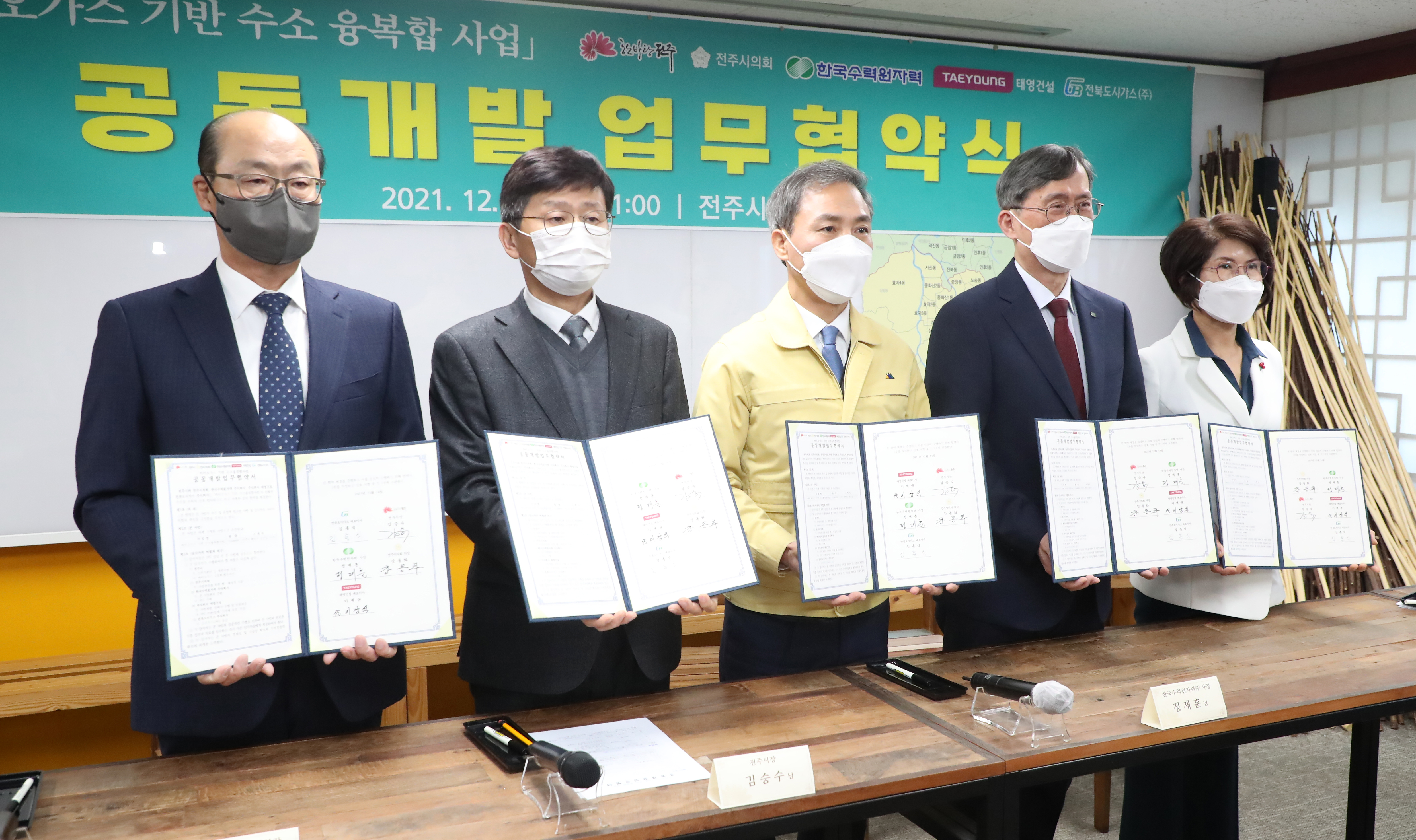 기사 대표 이미지