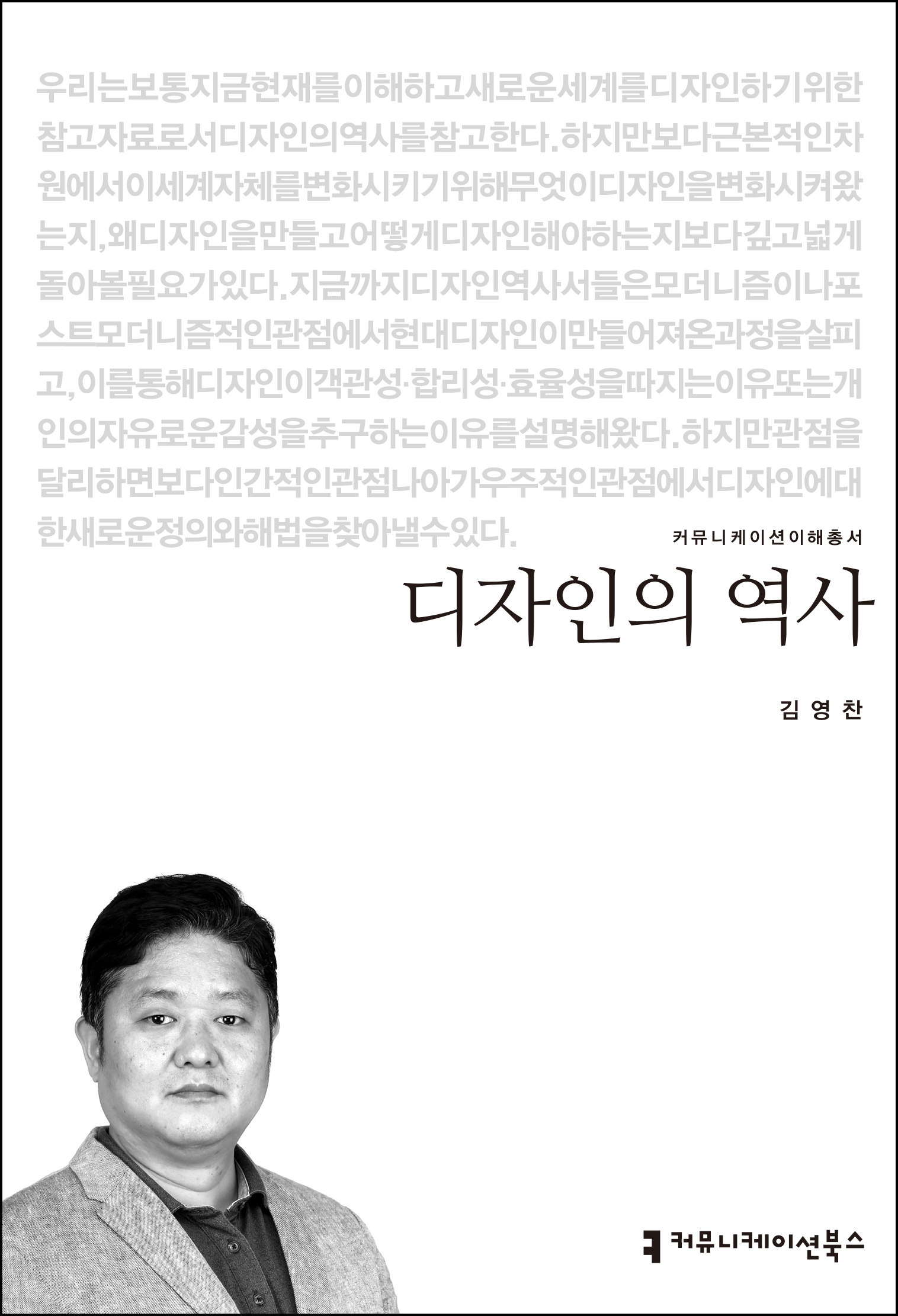기사 대표 이미지