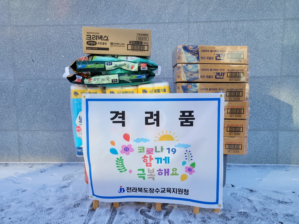 기사 대표 이미지