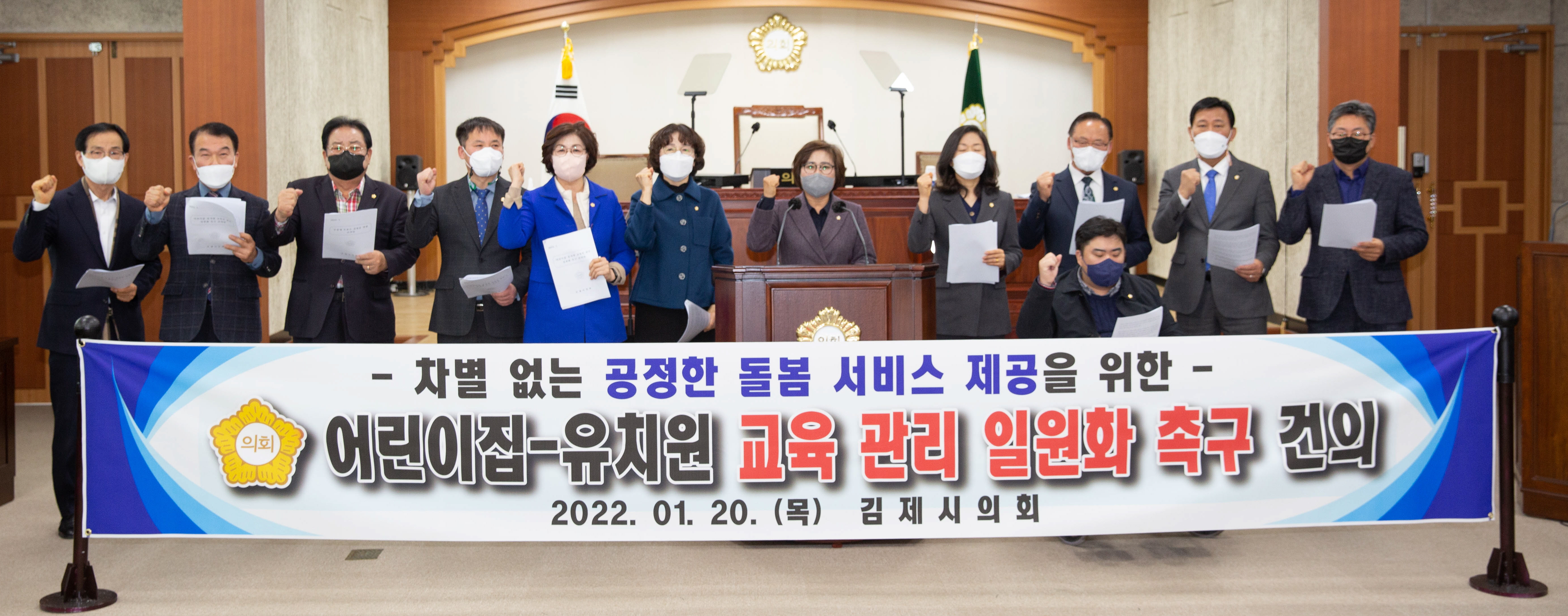 기사 대표 이미지