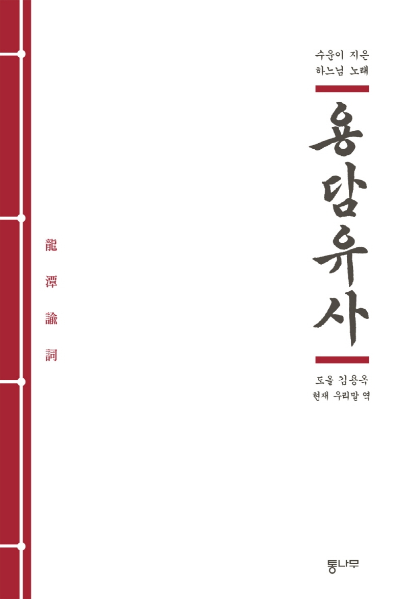 기사 대표 이미지