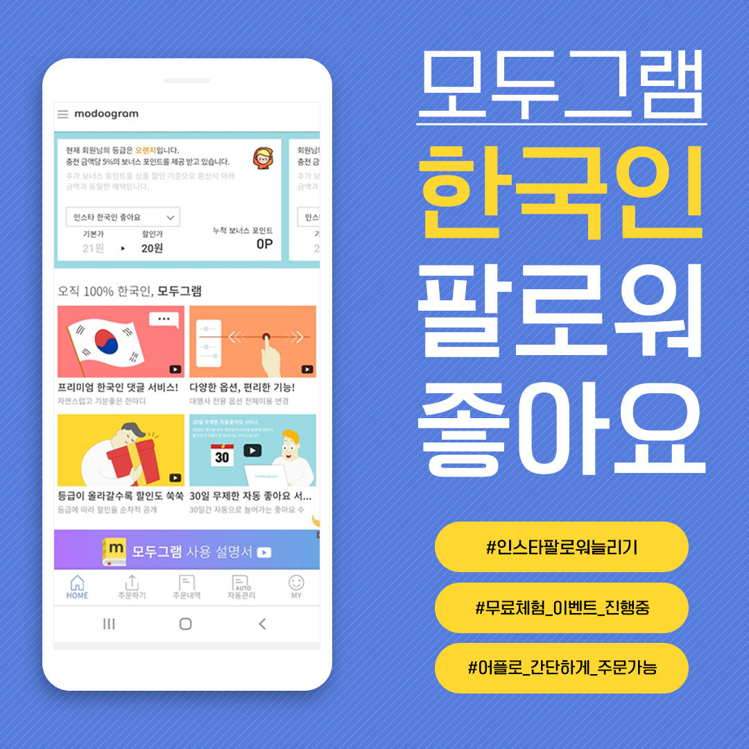 기사 대표 이미지