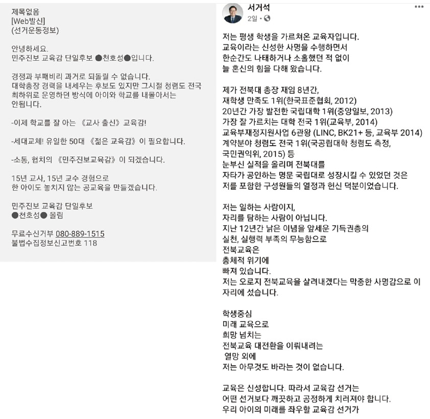기사 대표 이미지