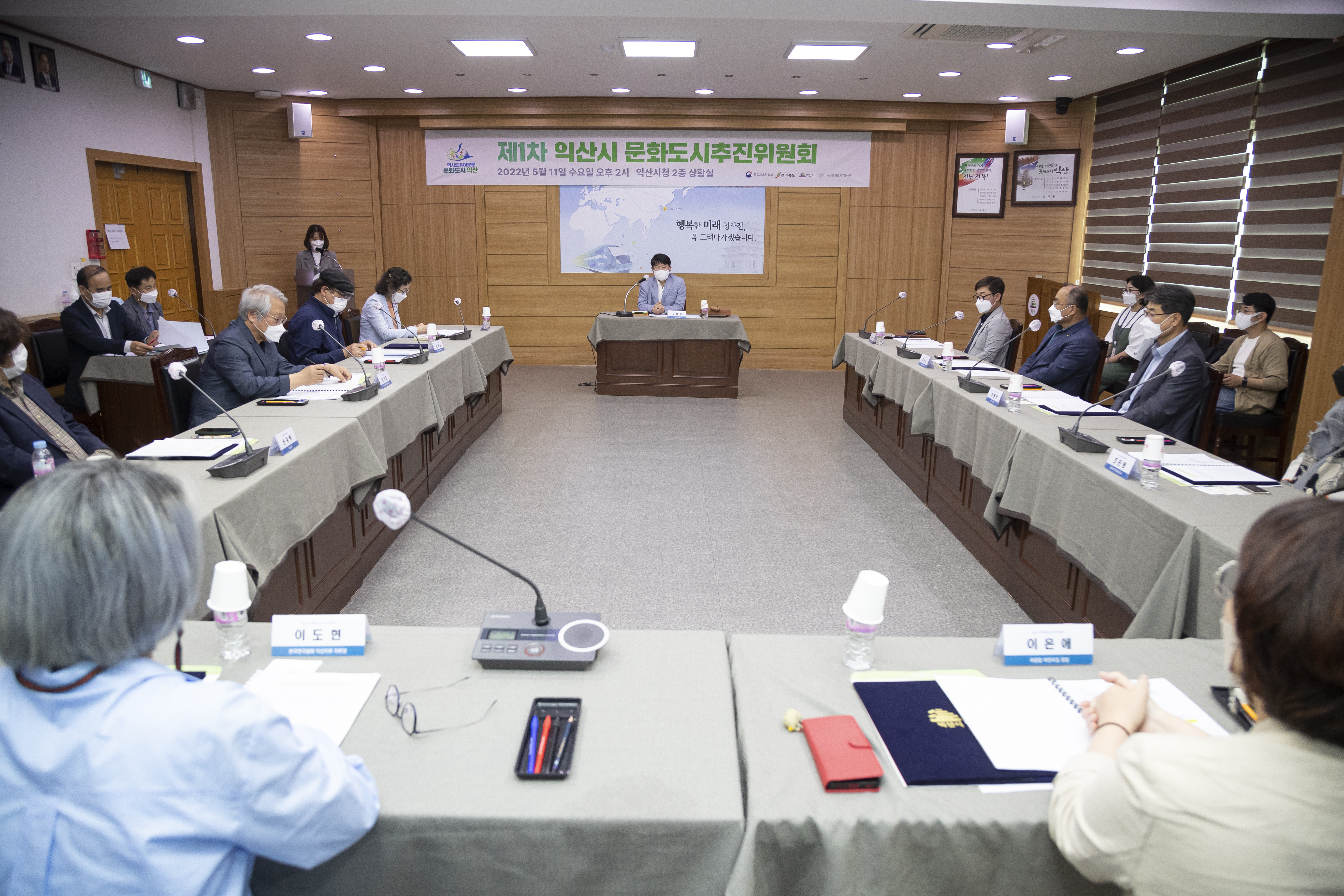 기사 대표 이미지