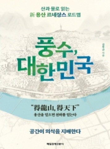 기사 대표 이미지