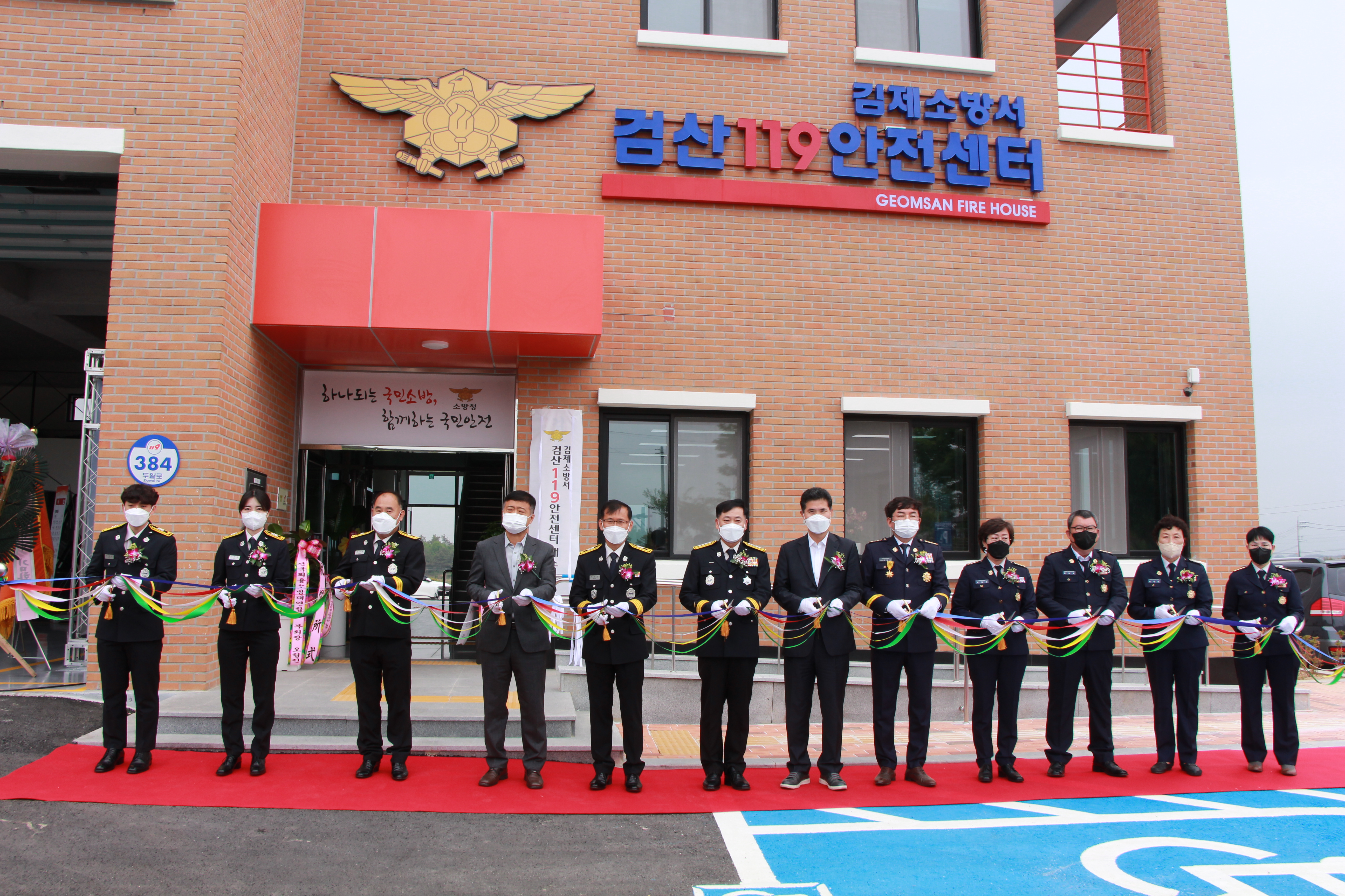 기사 대표 이미지