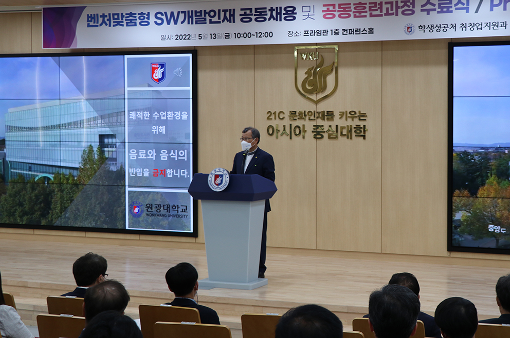 기사 대표 이미지