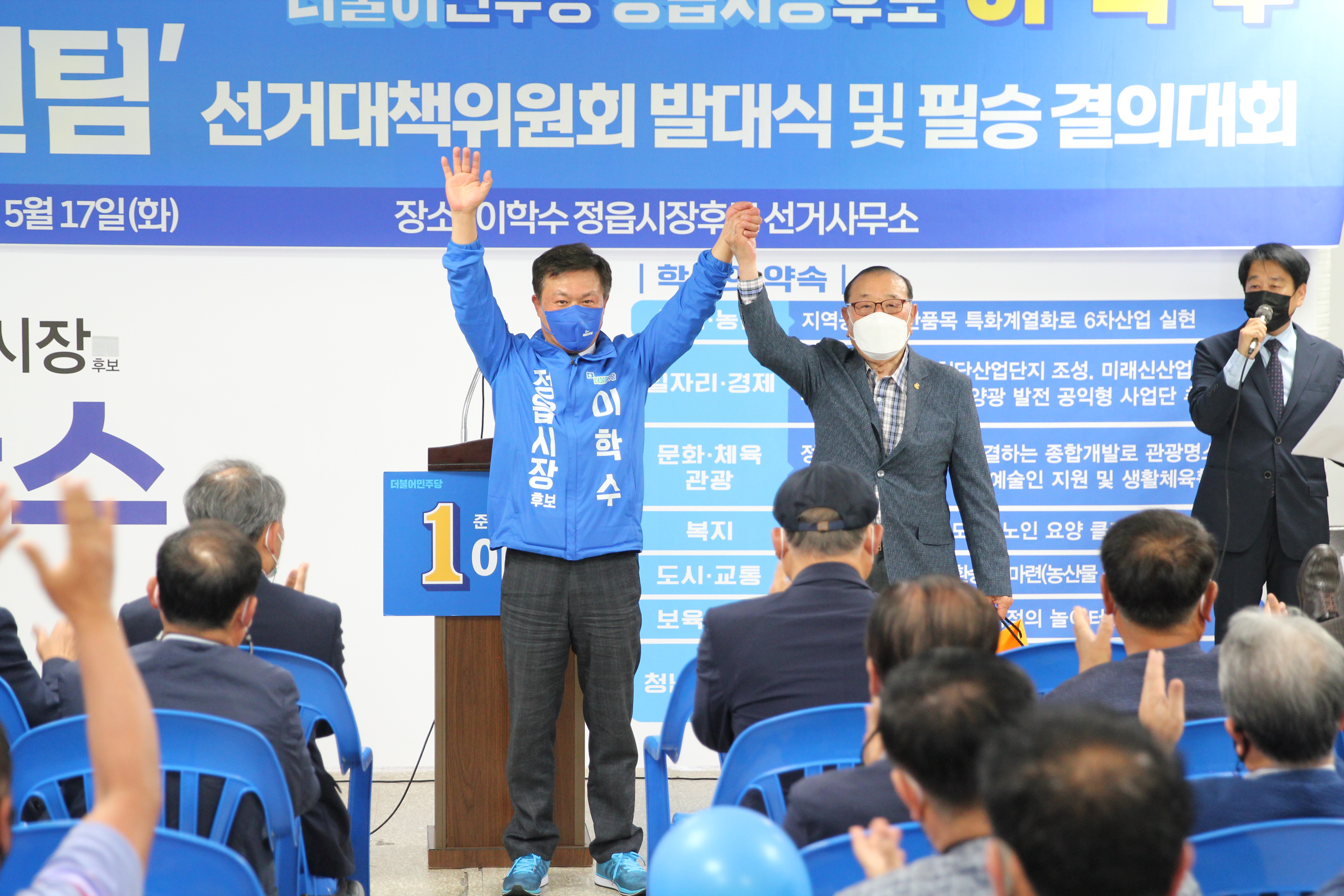 기사 대표 이미지