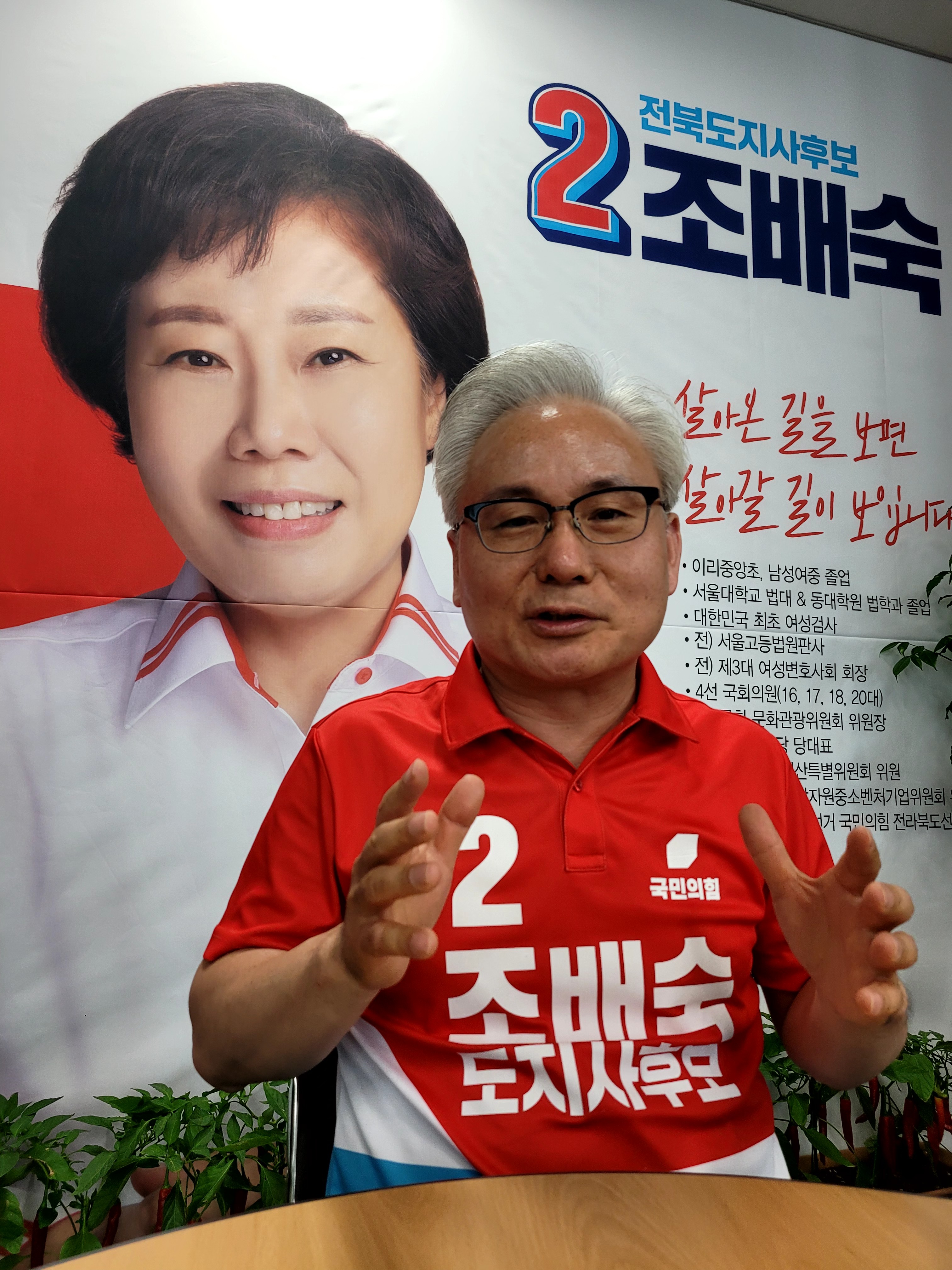 기사 대표 이미지