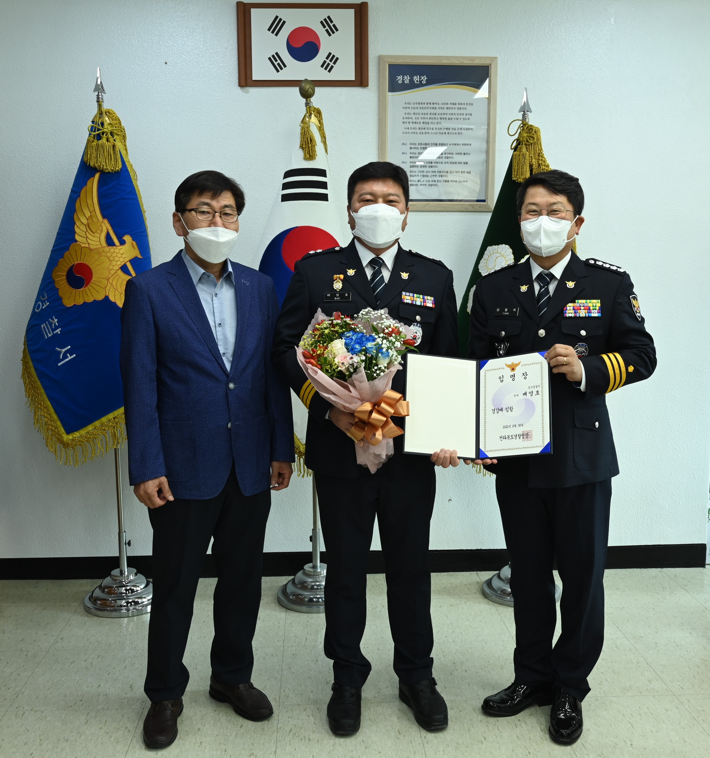 기사 대표 이미지