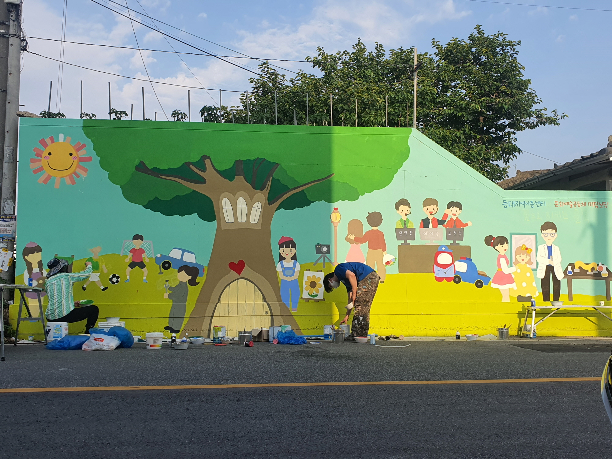 기사 대표 이미지