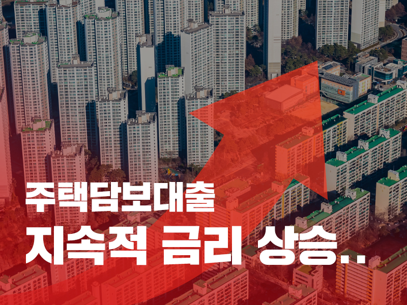 기사 대표 이미지