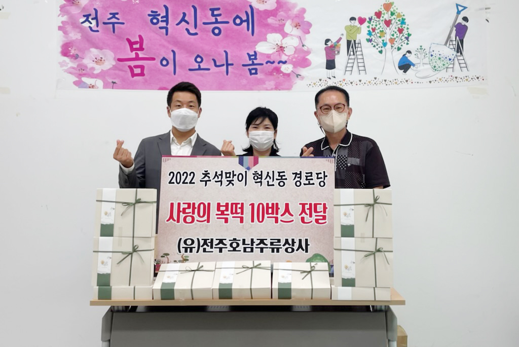 기사 대표 이미지