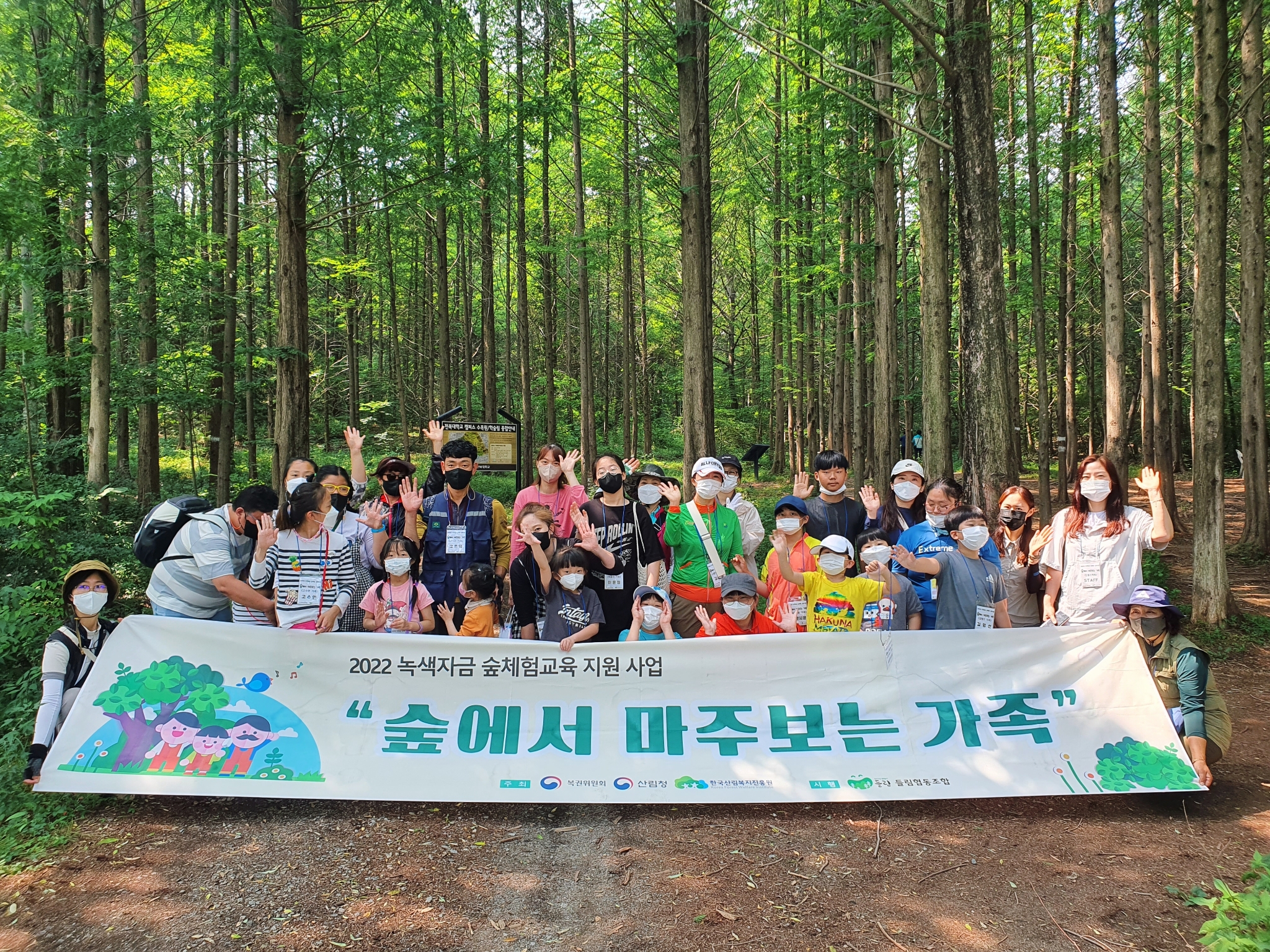 기사 대표 이미지