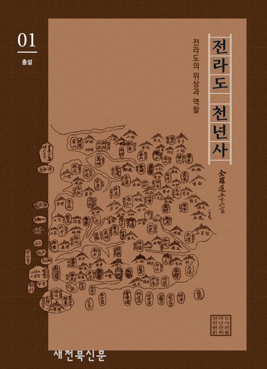 기사 대표 이미지