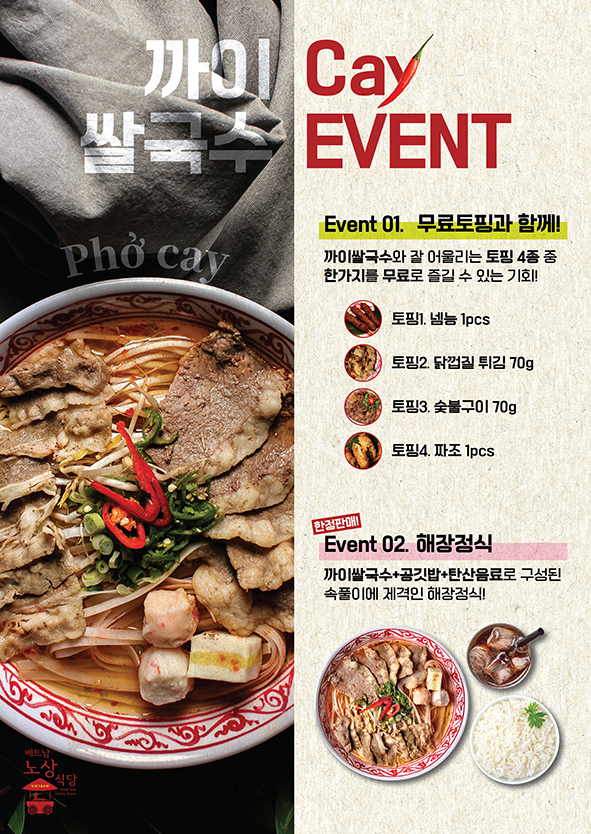 기사 대표 이미지