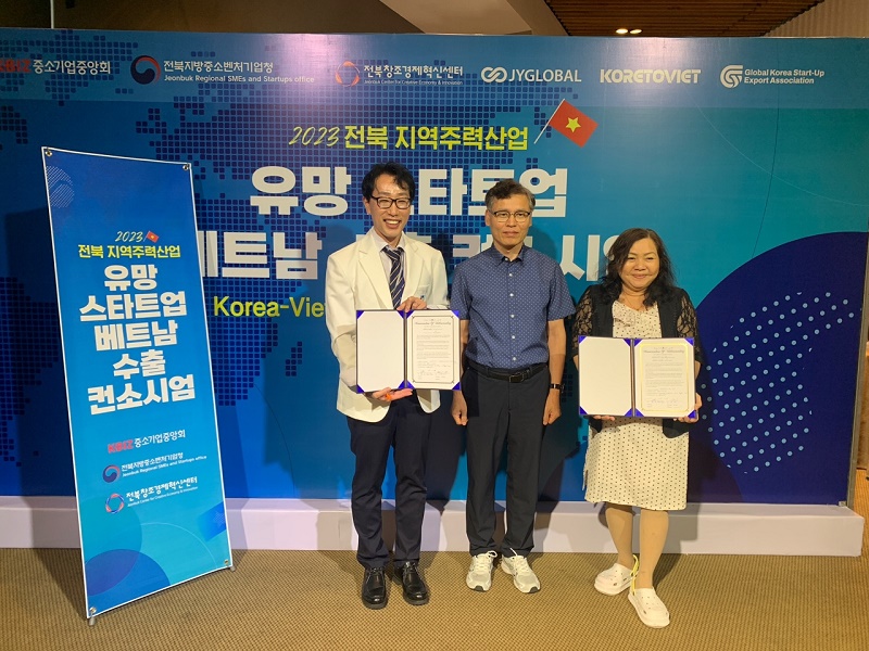 기사 대표 이미지