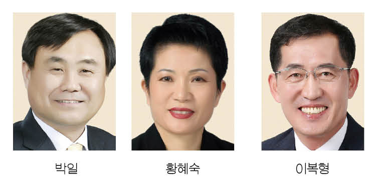 기사 대표 이미지