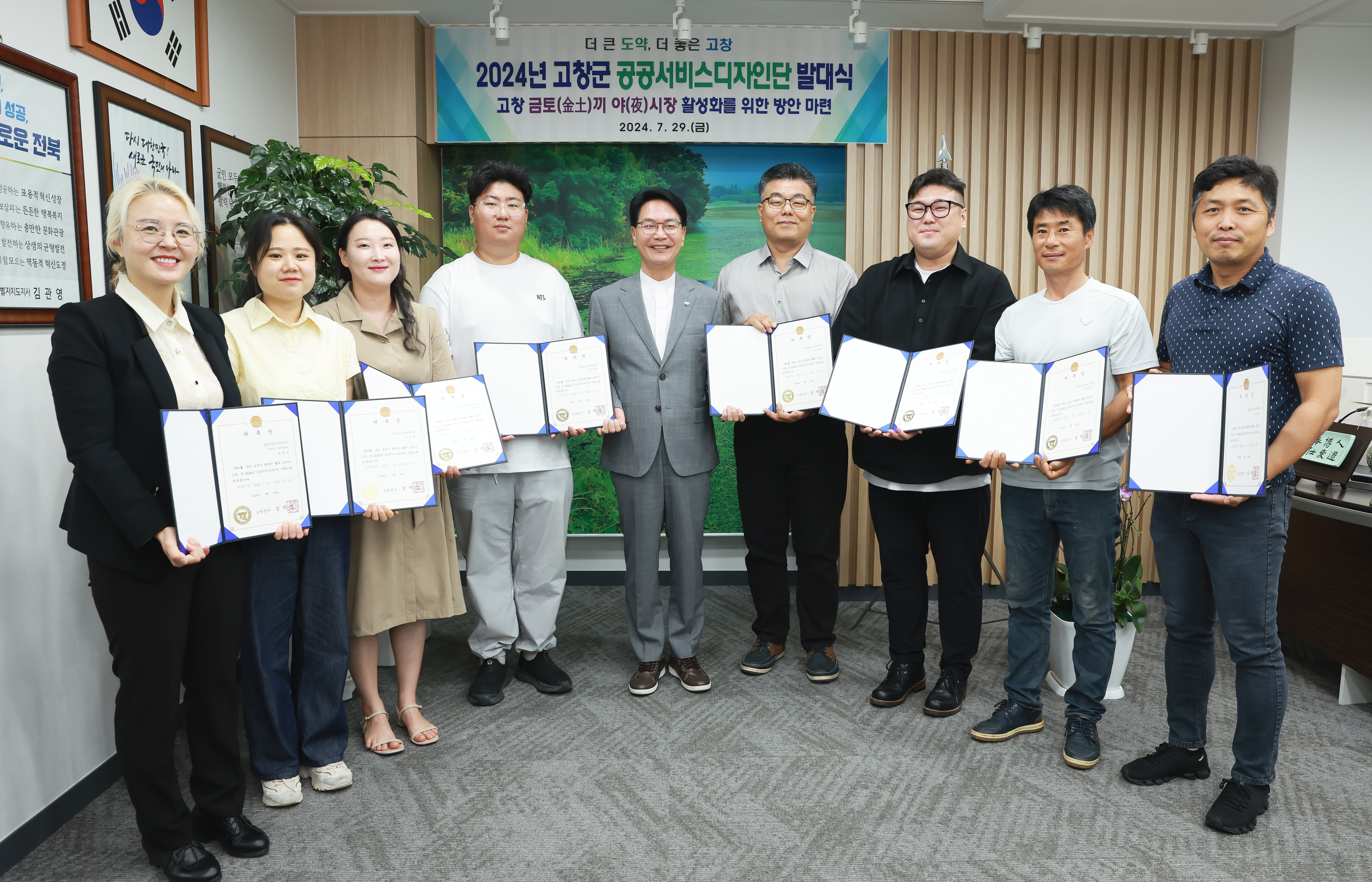 기사 대표 이미지