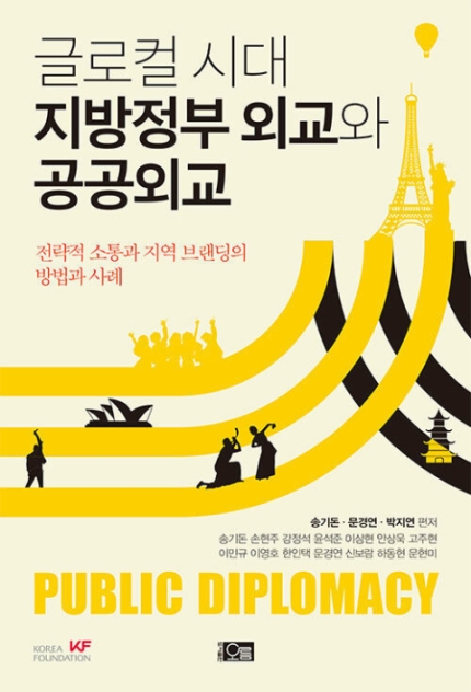 기사 대표 이미지