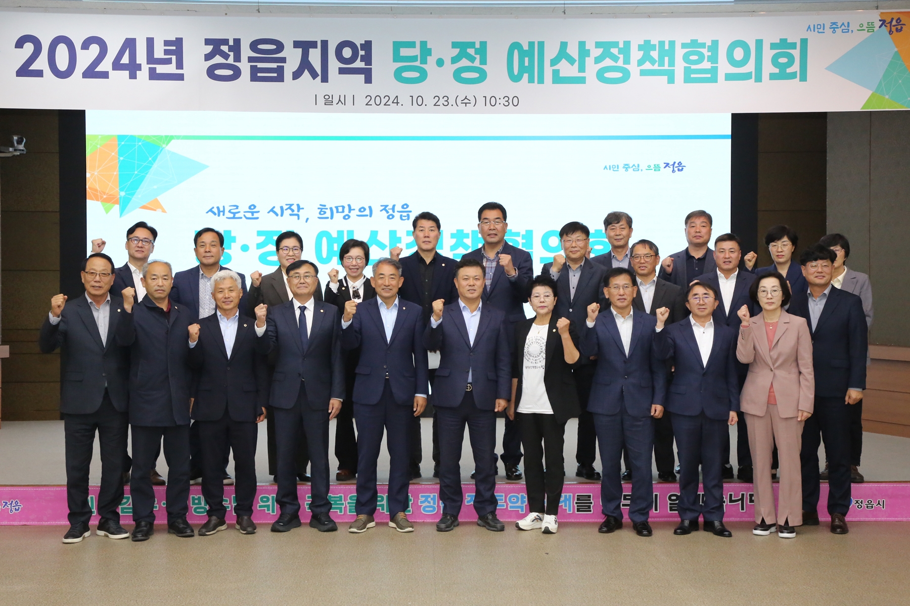 기사 대표 이미지