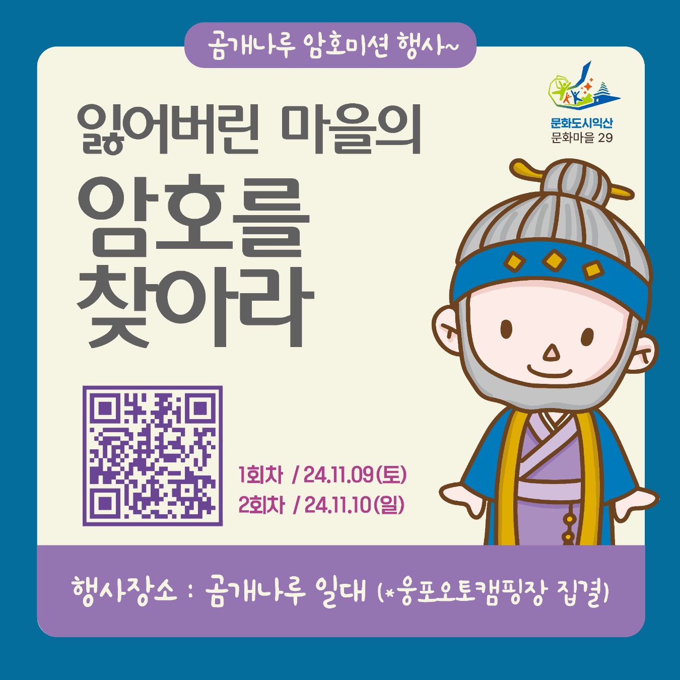 기사 대표 이미지