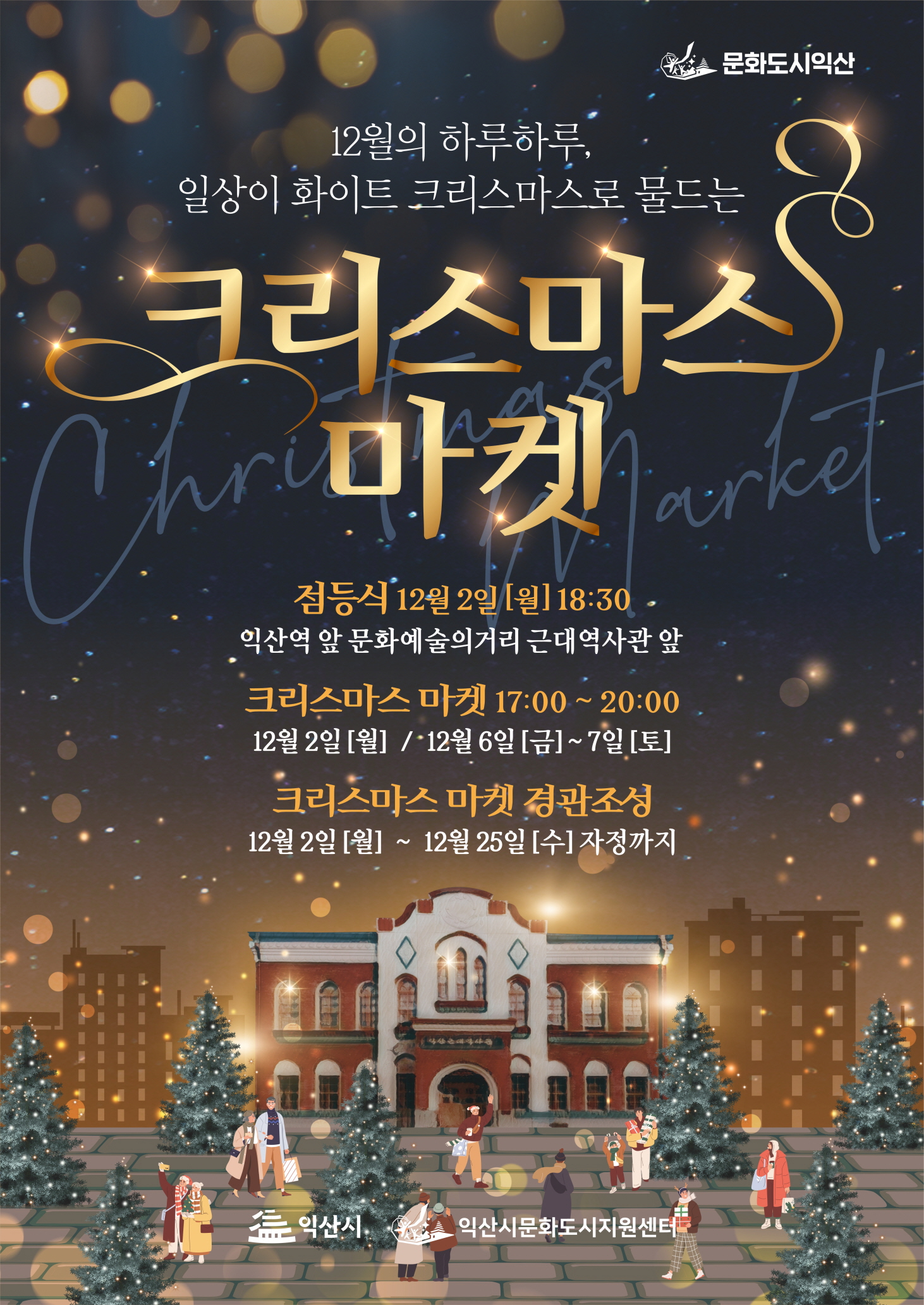 기사 대표 이미지