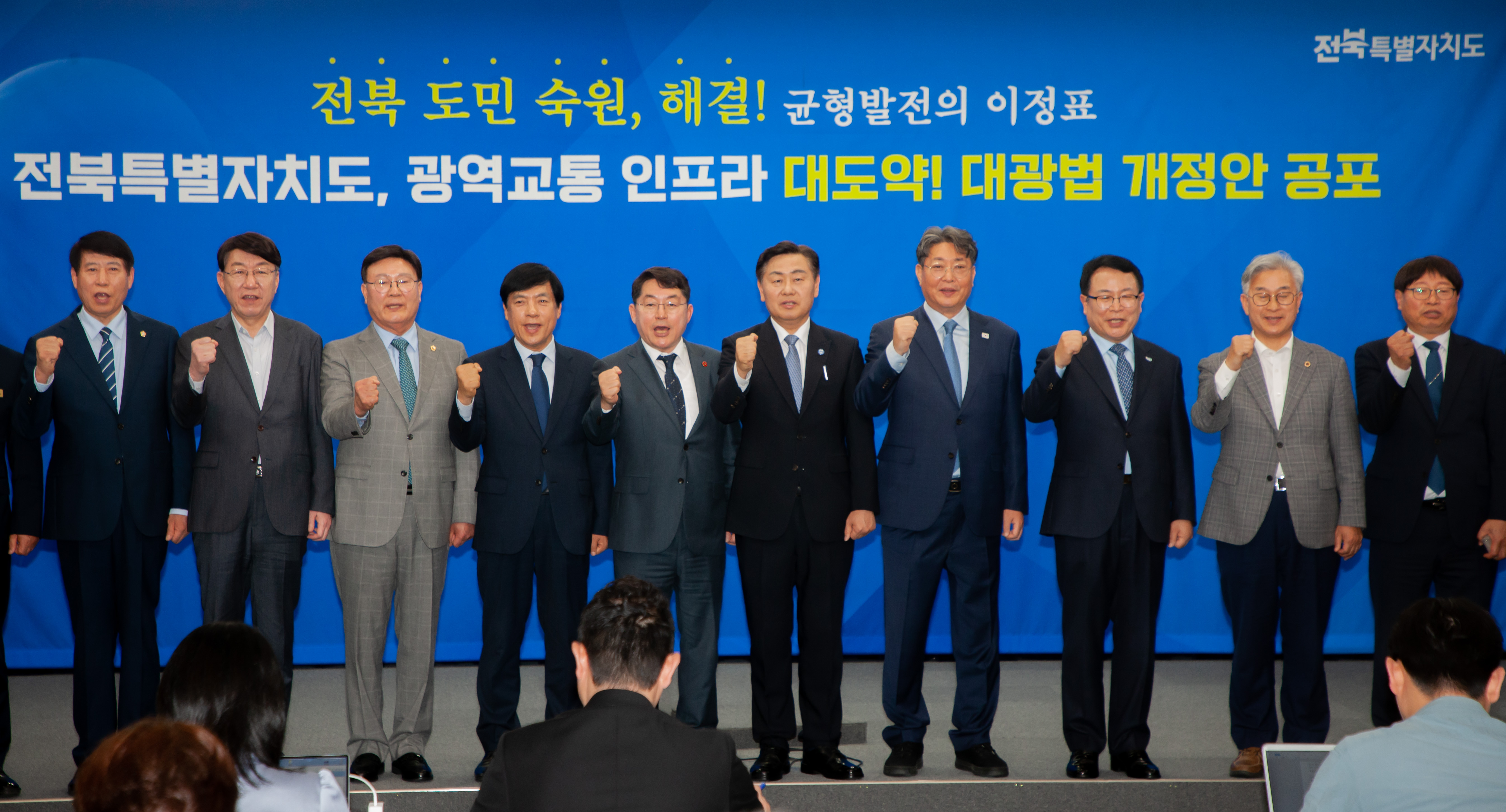 기사 대표 이미지