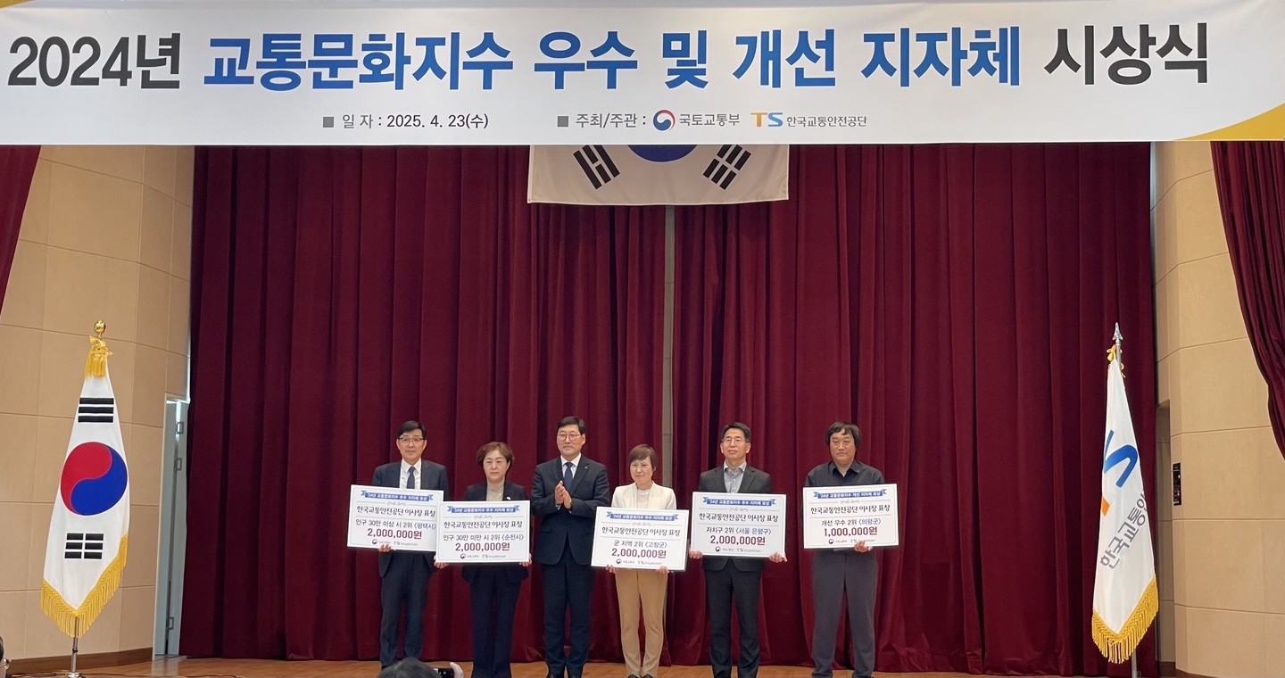 기사 대표 이미지