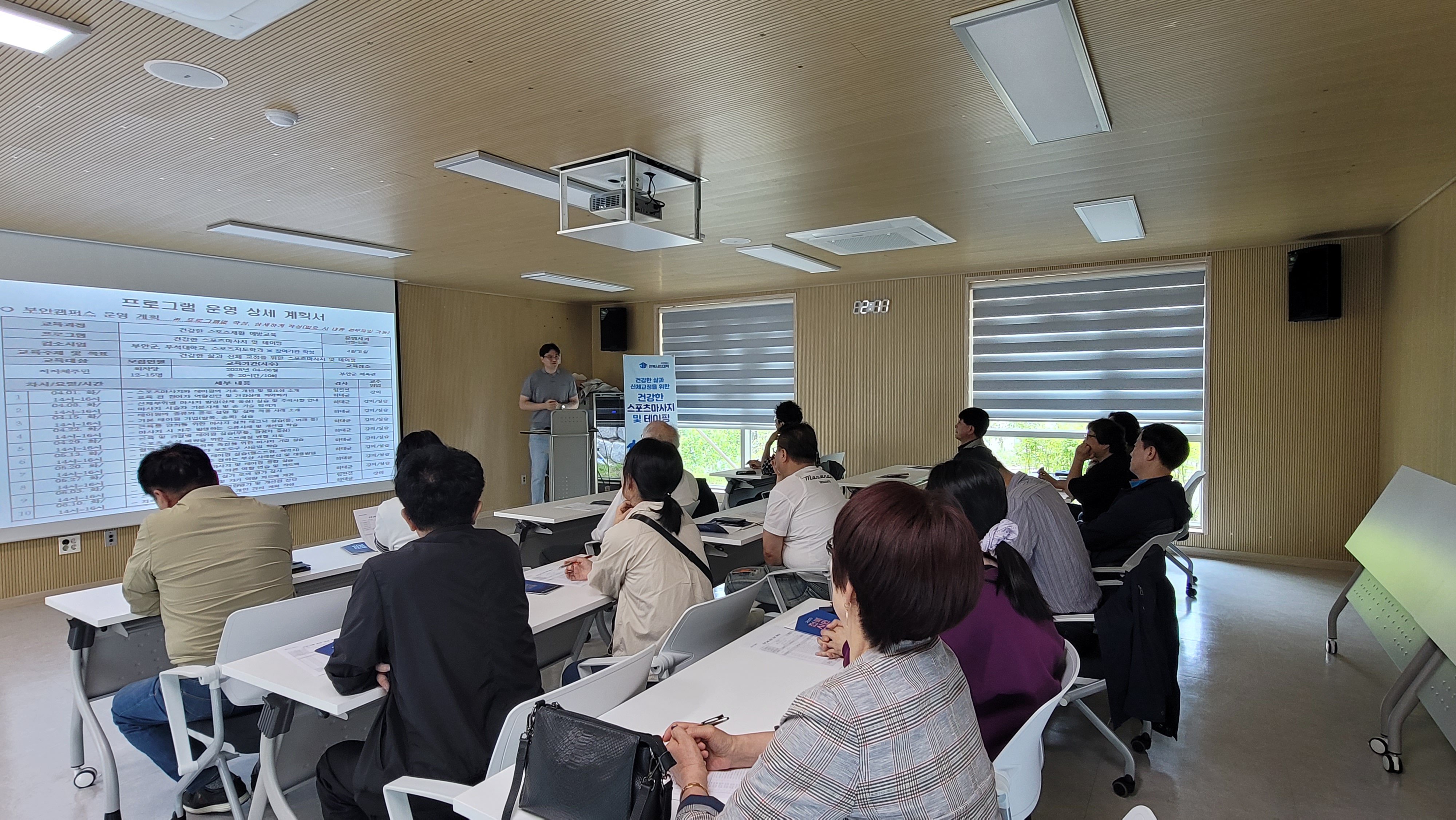 기사 대표 이미지