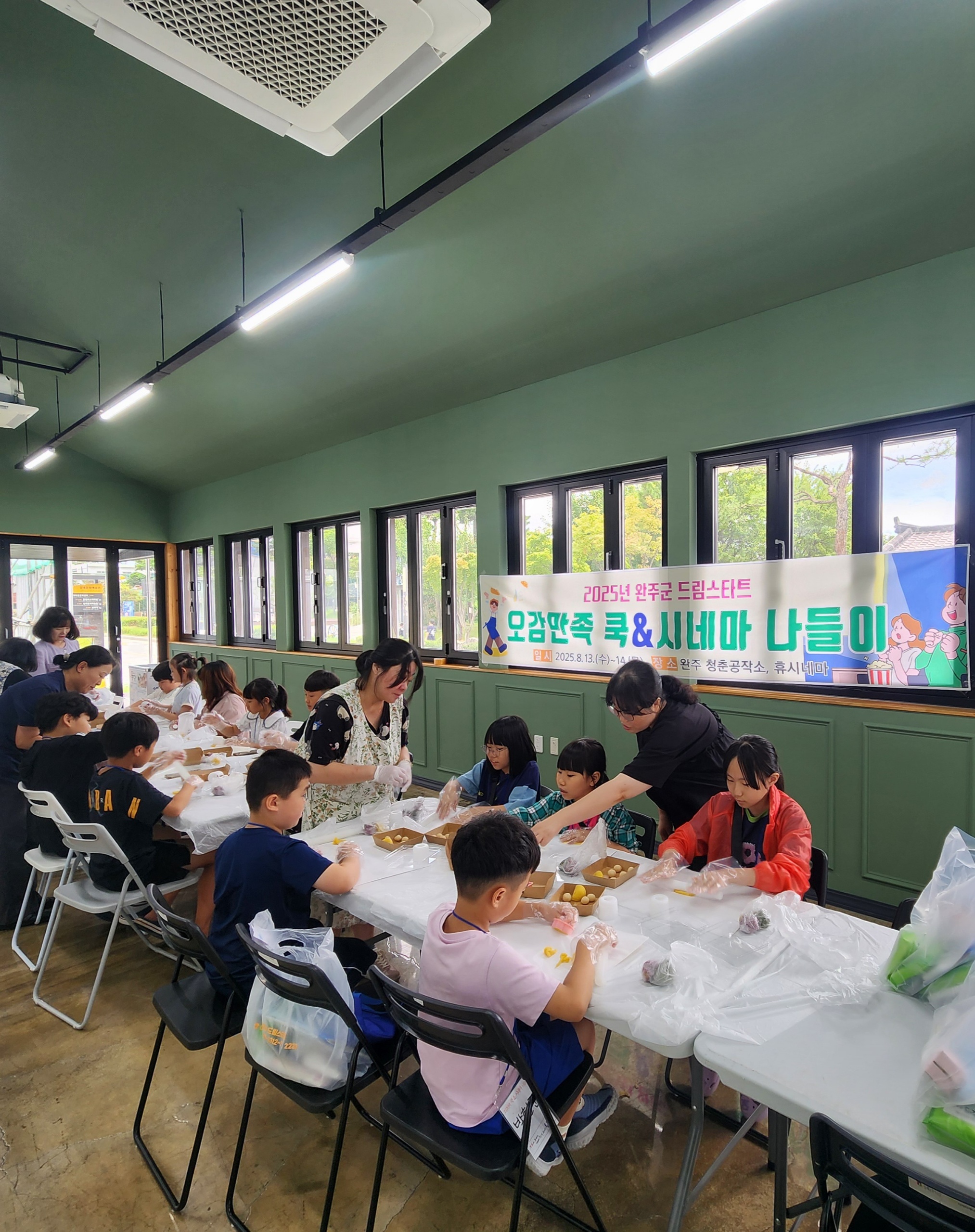 기사 대표 이미지