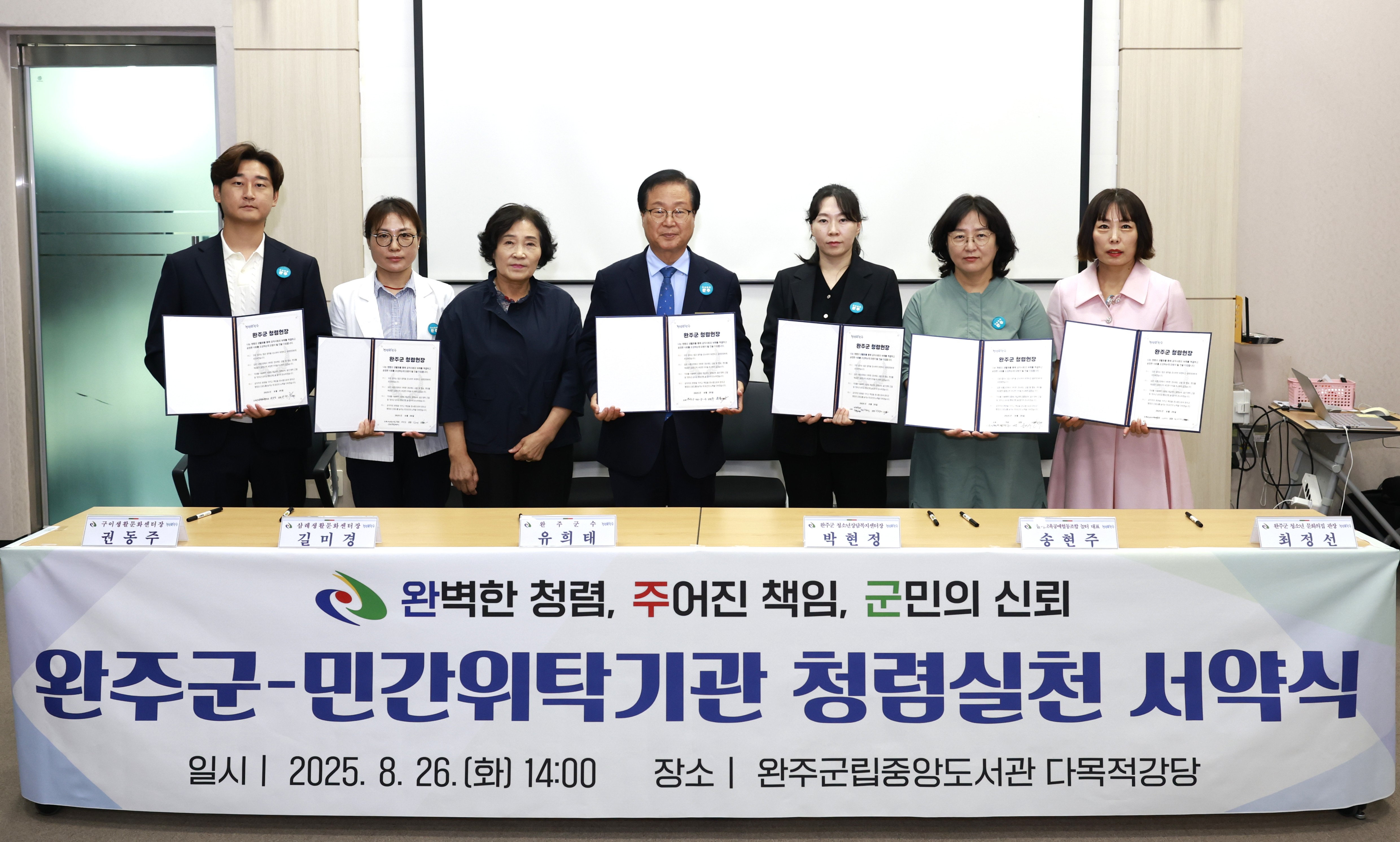 기사 대표 이미지