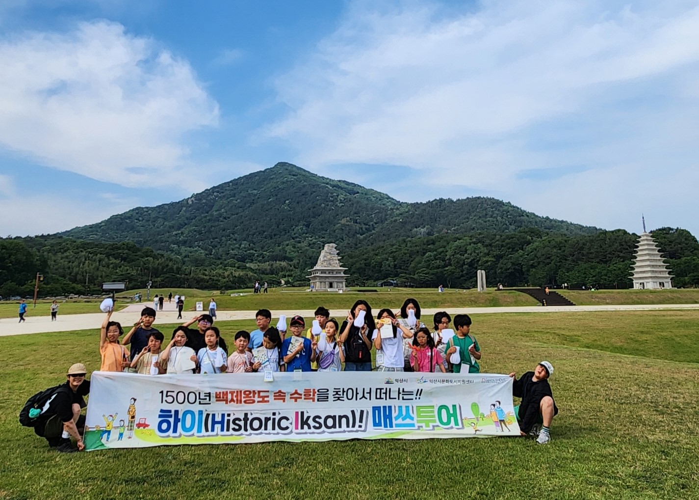 기사 대표 이미지