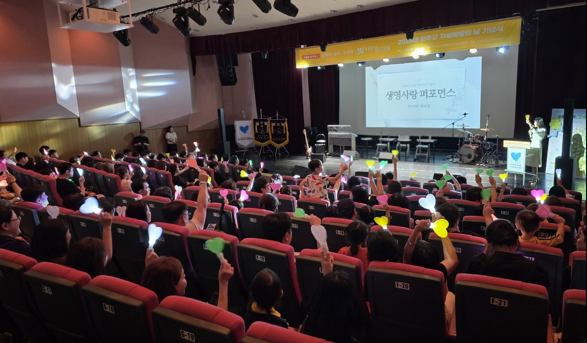 기사 대표 이미지