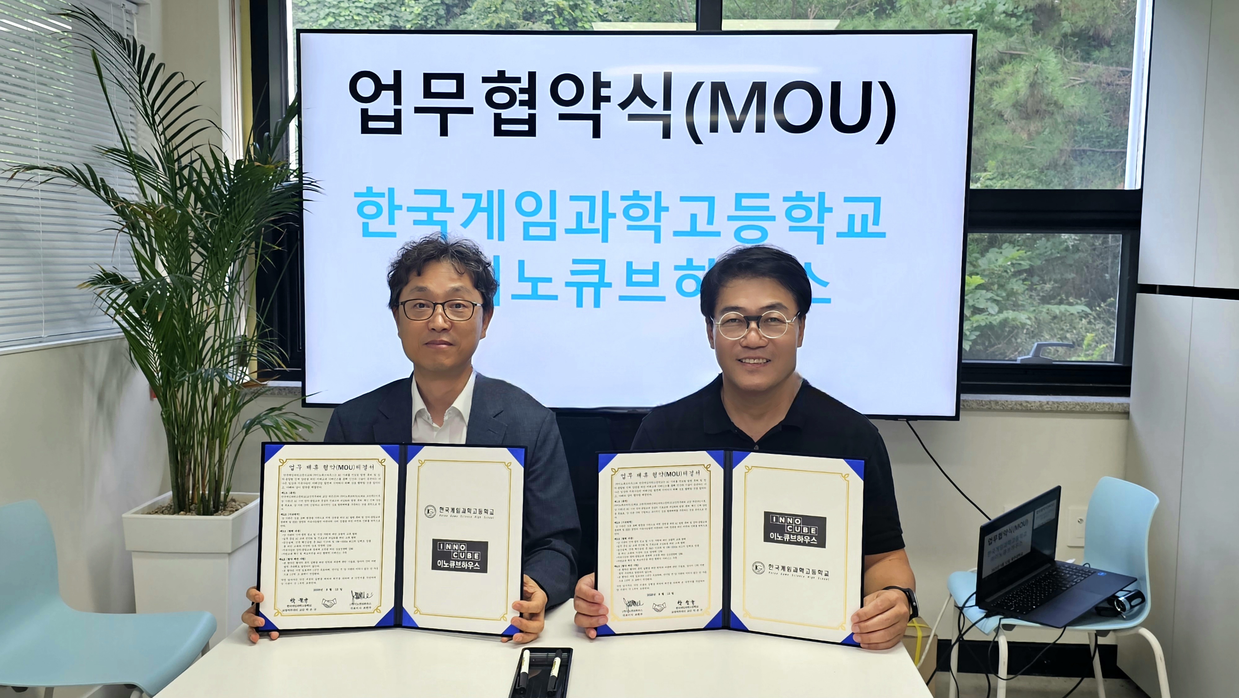 기사 대표 이미지