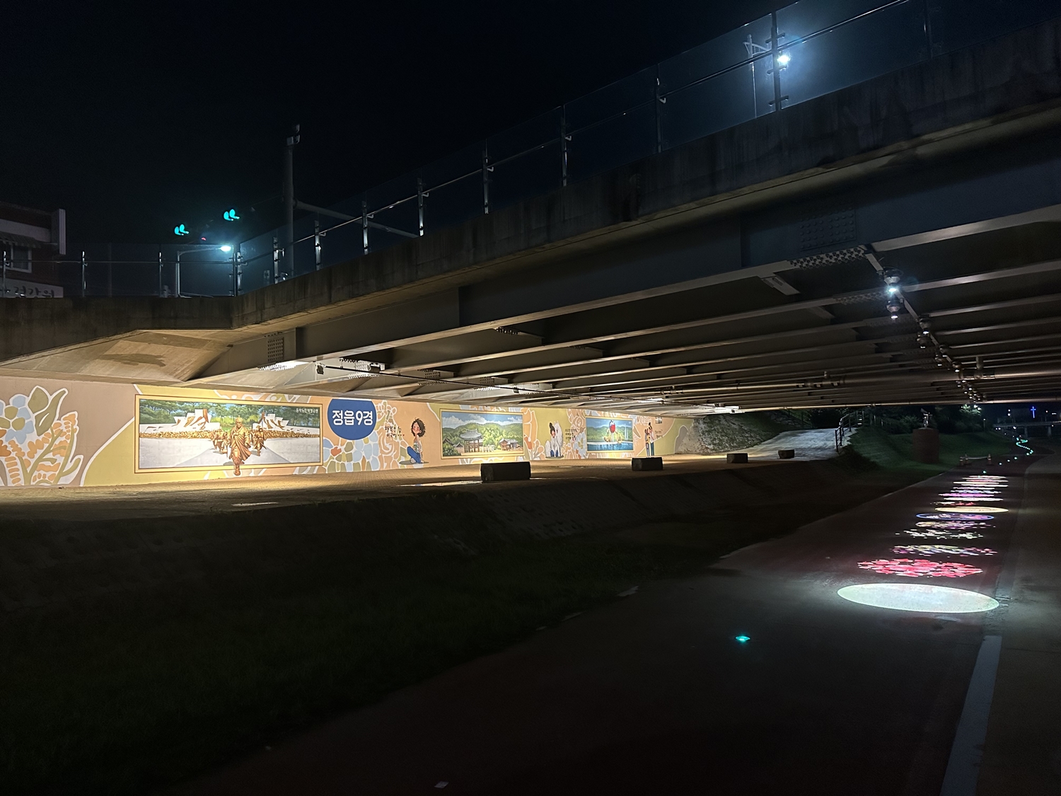 기사 대표 이미지