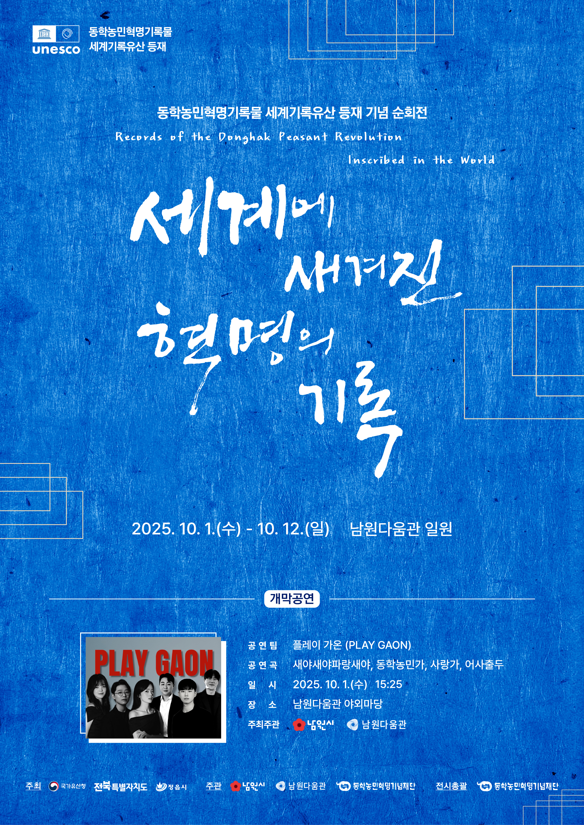 기사 대표 이미지