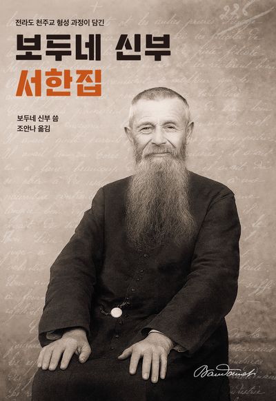 기사 대표 이미지